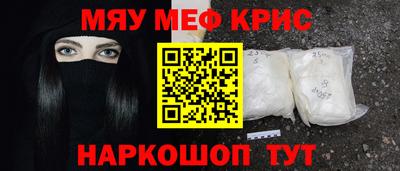 apvp Новокубанск