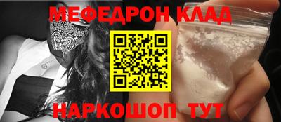 apvp Новокубанск