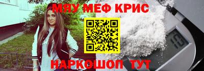 apvp Новокубанск