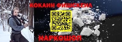 mdpv Новодвинск