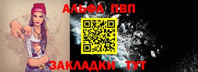 mdpv Новодвинск