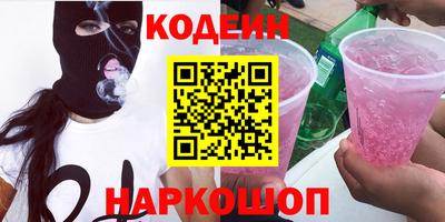 mdpv Новодвинск