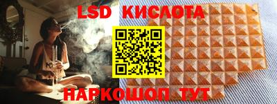 mdma Новозыбков
