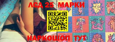 apvp Новокубанск