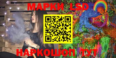 mdma Новозыбков