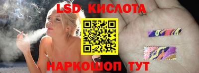 mdma Новозыбков