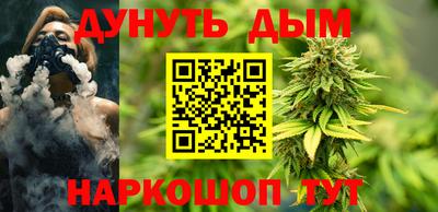 mdma Новозыбков