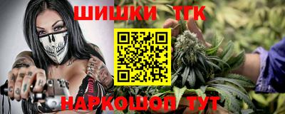 mdpv Новодвинск