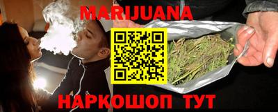 mdma Новозыбков