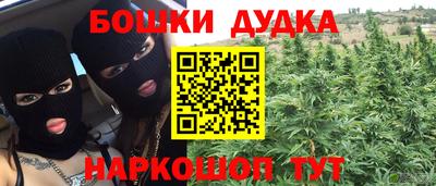 apvp Новокубанск