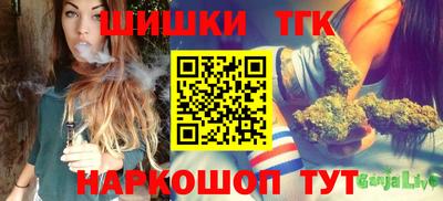 mdpv Новодвинск