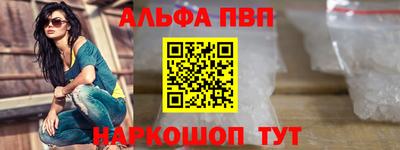 mdpv Новодвинск