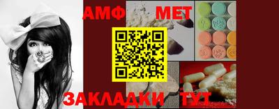 mdpv Новодвинск