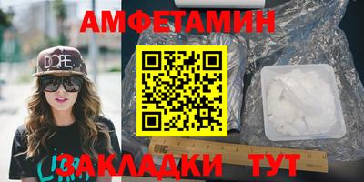 mdpv Новодвинск
