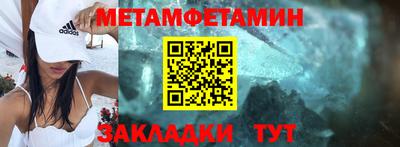 apvp Новокубанск