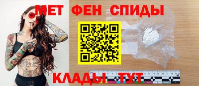 mdpv Новодвинск