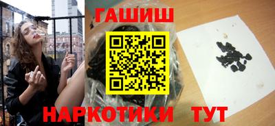 apvp Новокубанск