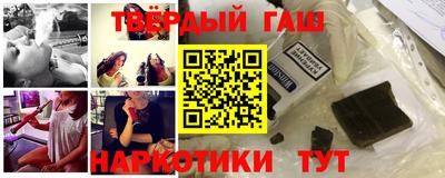 apvp Новокубанск