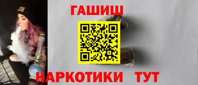 apvp Новокубанск