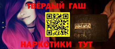 mdpv Новодвинск