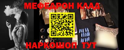 mdpv Новодвинск